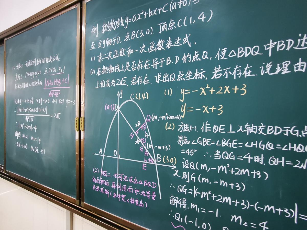 高中数学探索之旅，挑战与超越极限